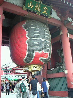【とりあえず】