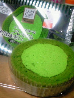 ỹfU[gz