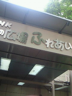 yNHKz[z